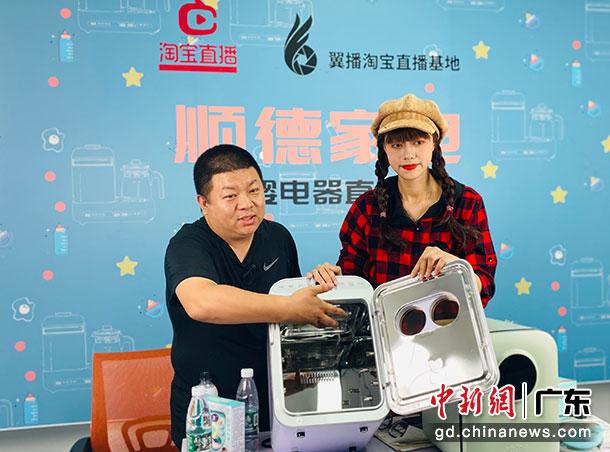 转战内地线上谋突围 天猫双11成老外贸人“回血之战”新主战场