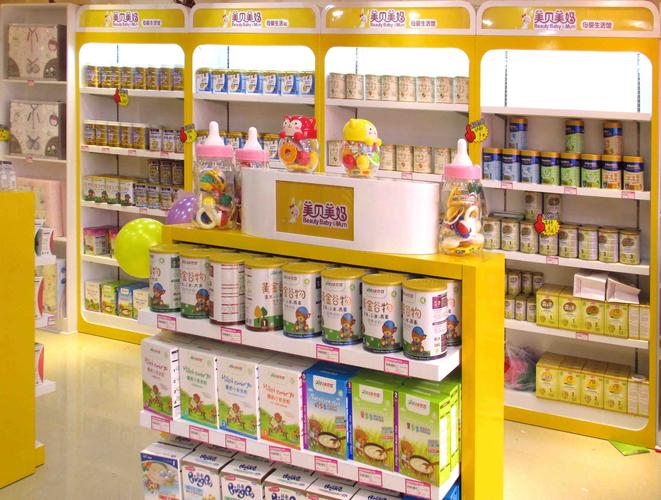 美贝美妈母婴用品加盟全解析 费用、行业前景与品牌优势