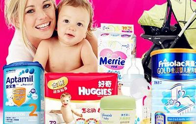 宝贝在线母婴用品加盟 投资费用、条件与优势全解析